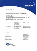 ISO 9001 certificate of Suzhou Yeswin