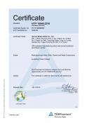 IATF 16949 certificate of Xiamen Boltec