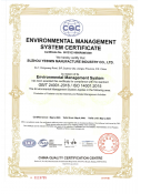 ISO 14001 certificate of Suzhou Yeswin