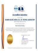 Laboratory Accreditation Certificate By USA A2LA (EN)