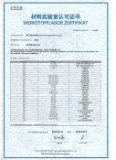 aboratory Accreditation Certificate By SAIC Volkswagen Motor