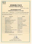 Laboratory Accreditation Certificate By FAW Volkswagen Motor